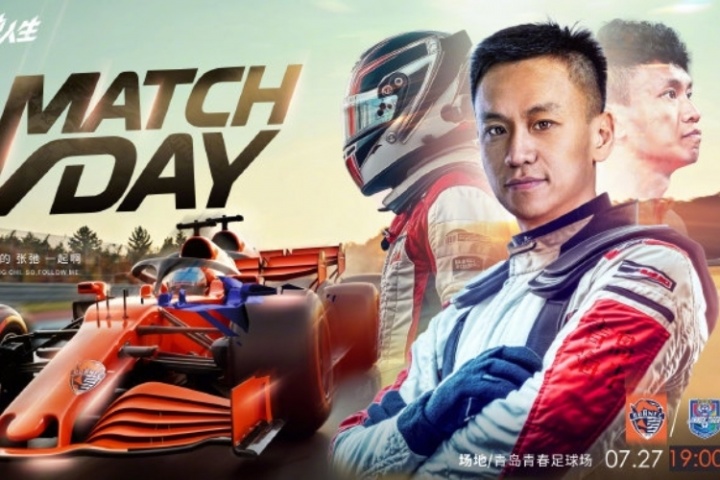 kaiyun-海牛vs津门虎首发：4外援PK5外援，买乌郎先发，基莱斯、巴顿出战